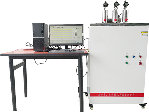 <b>XRW-300C-3熱變形、維卡軟化點(diǎn)溫度測定儀</b>