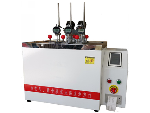 XRW-300B-3熱變形、維卡軟化點(diǎn)溫度測控系統(tǒng)