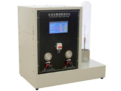 JL-JF-5全自動(dòng)氧指數(shù)測(cè)定儀