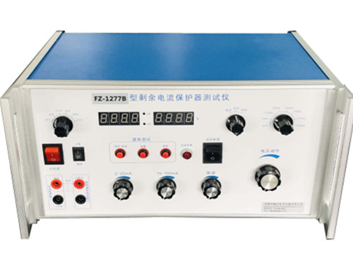 <b>FZ-6015C 剩余電流保護器測試儀</b>