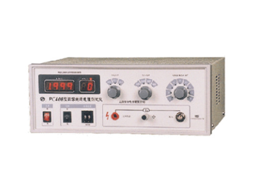 <b>40B電線電纜絕緣電阻測(cè)試儀（高絕緣電阻測(cè)試儀）</b>