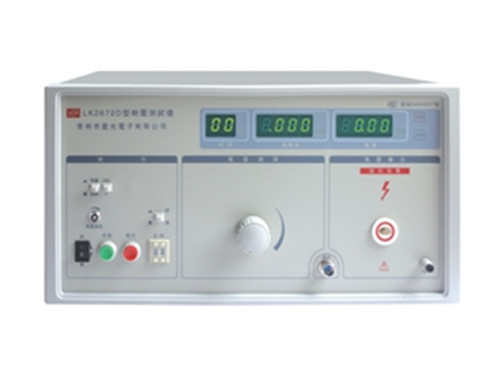 <b>FZ-2672D型耐電壓試驗儀</b>