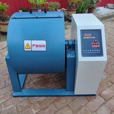 MH-II洛杉磯磨耗試驗(yàn)機(jī)