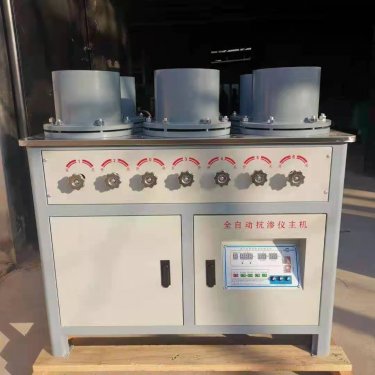 <b>HP-4.0全自動混凝土抗?jié)B儀 滲透試驗儀</b>