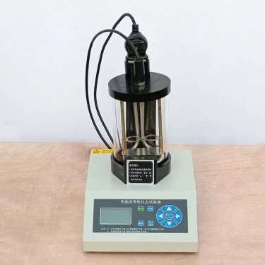 SYD-2806智能瀝青軟化點(diǎn)試驗(yàn)器