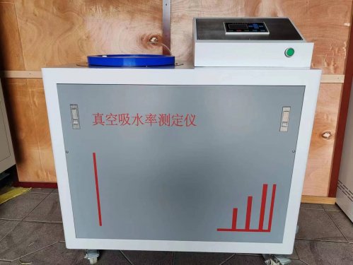 RX-I柔性泡沫真空吸水率測定儀