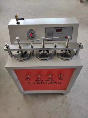 <b>DT-3電動數(shù)顯防水(以實(shí)際報(bào)告為主)材料不透水儀</b>